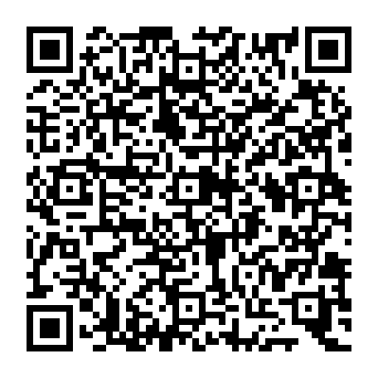 QR e927cba