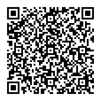 QR e928015