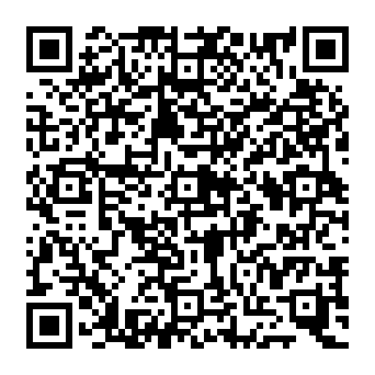 QR e928215