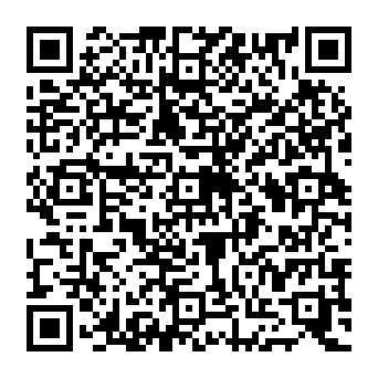 QR e928860