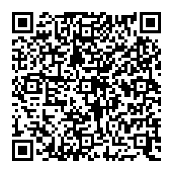 QR e929878
