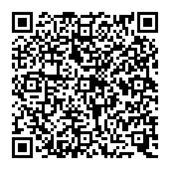 QR e929933