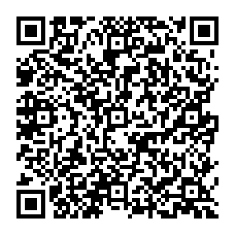 QR e92e2df