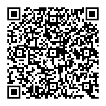 QR e92e7da