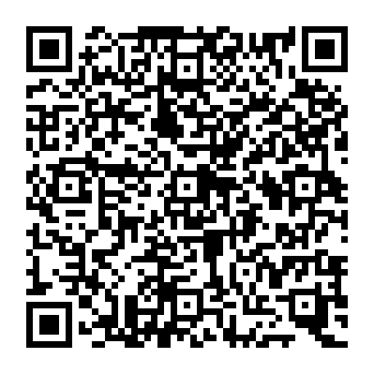 QR e92e825