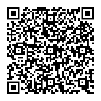 QR e930753