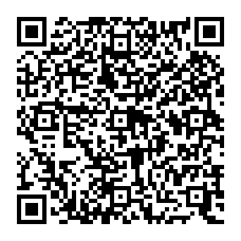 QR e931048