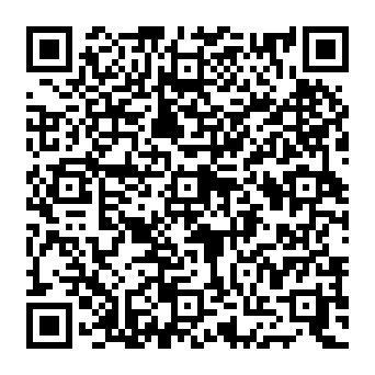 QR e931158