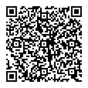 QR e93257c