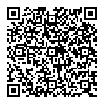 QR e934892