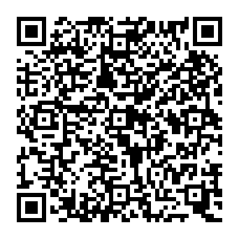QR e935693