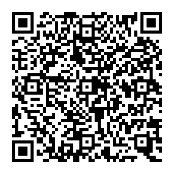 QR e935b1e