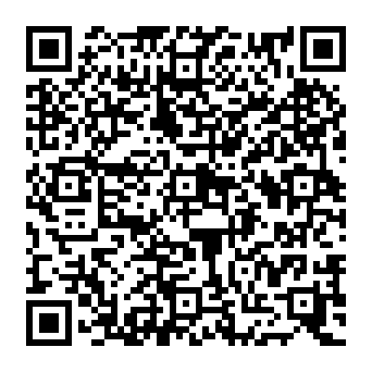 QR e938650