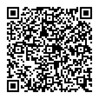 QR e938760