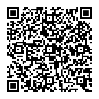 QR e938be1