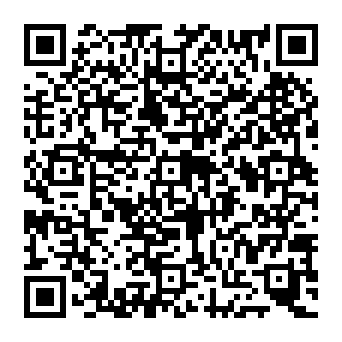 QR e938ce7