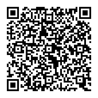 QR e939103
