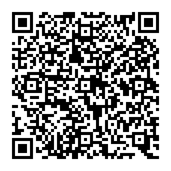 QR e939311