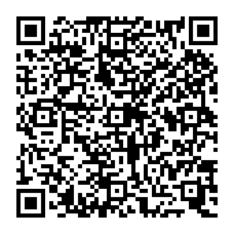 QR e93da63