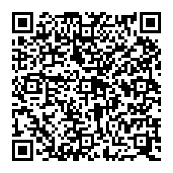 QR e93e8bb