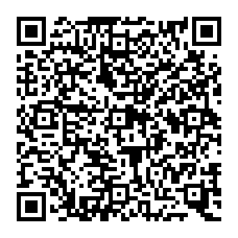 QR e94070e