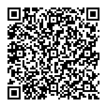QR e942069