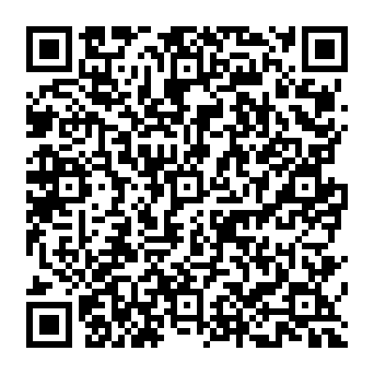 QR e94727e