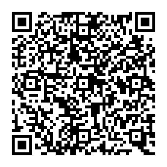 QR e94809e