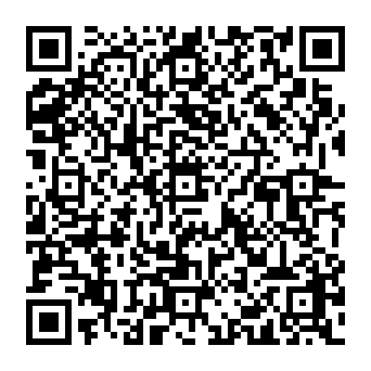 QR e948e0b