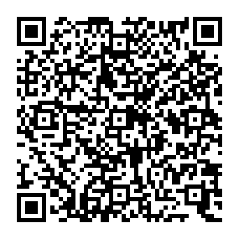 QR e94ee69