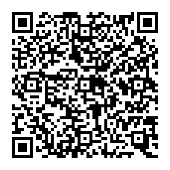 QR e950bbe
