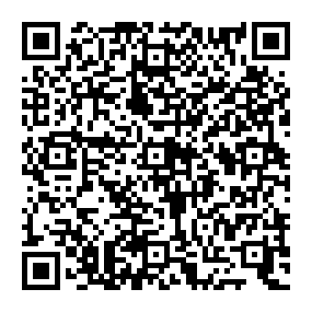 QR e952019