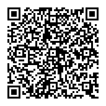 QR e954633