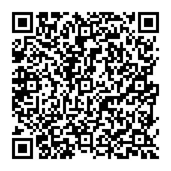 QR e958900