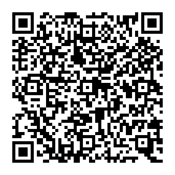 QR e95bb45