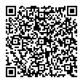 QR e963173