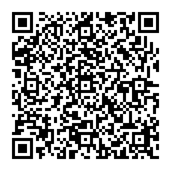 QR e966561