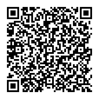 QR e9669de