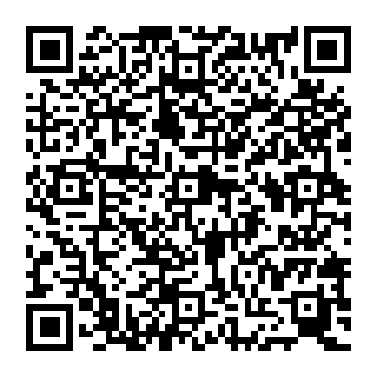 QR e96bba6