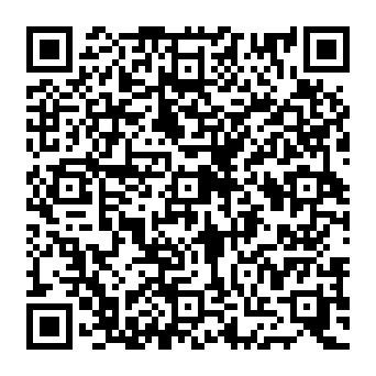 QR e9700c0