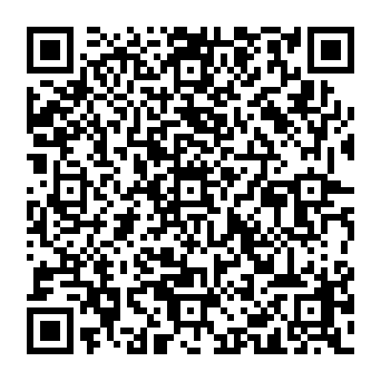 QR e970445