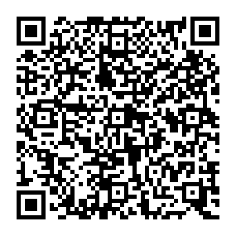 QR e971490