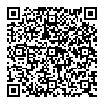 QR e974542
