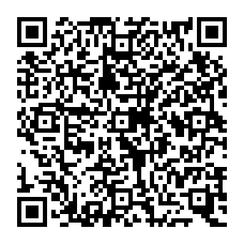 QR e97508e