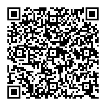 QR e97611b