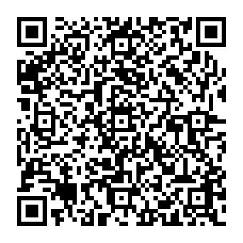 QR e97b1db