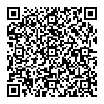 QR e97ba8b