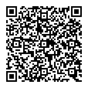QR e97baa5