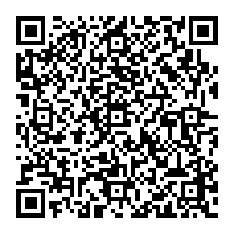 QR e97de8e