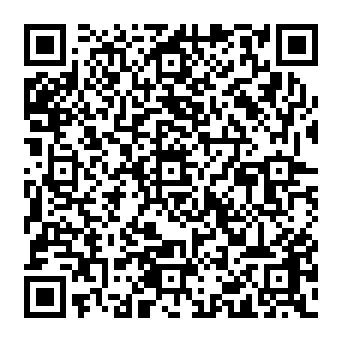 QR e9826a7